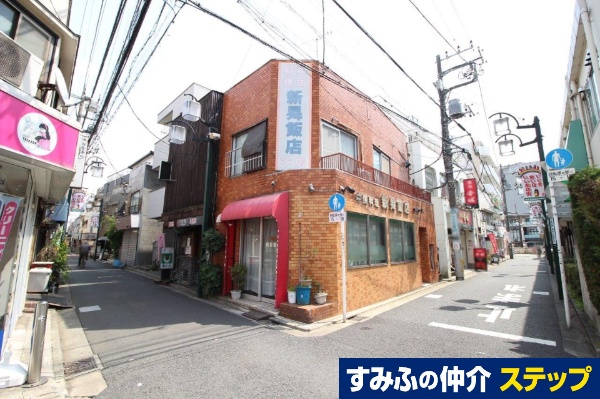 東京都世田谷区上北沢4丁目土地