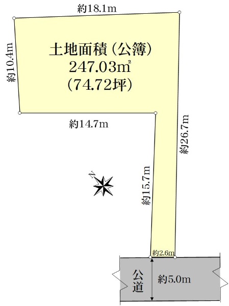 東京都練馬区北町１丁目