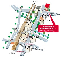 あざみ野営業センター