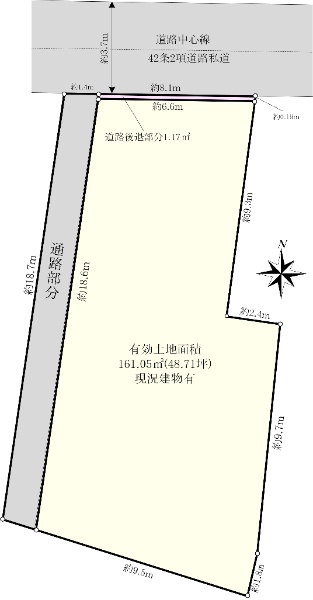 東京都墨田区八広１丁目