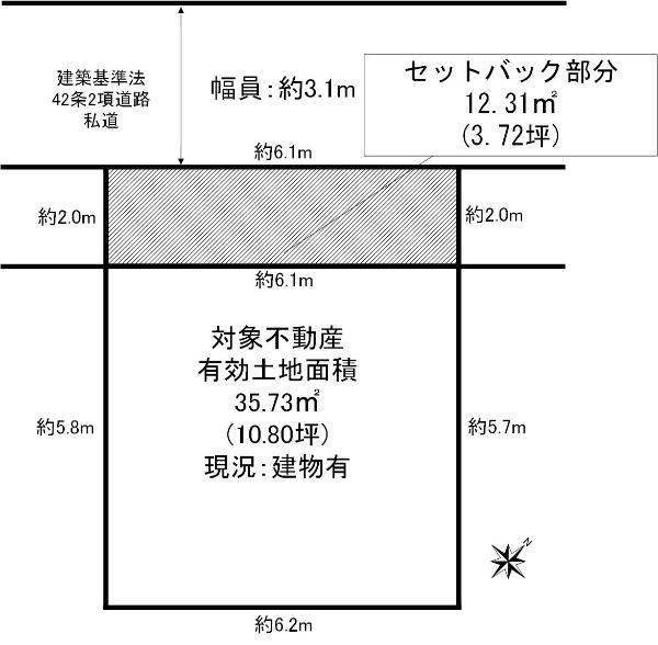 東京都江戸川区平井5丁目