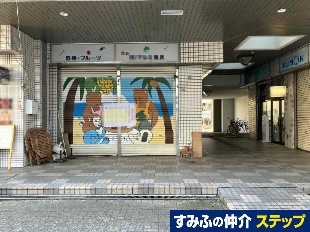 �p���v���U������