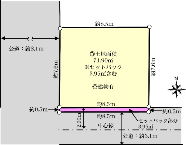 東京都台東区蔵前4丁目