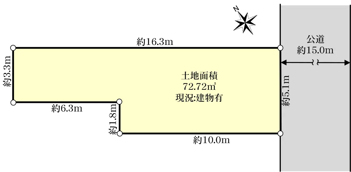 東京都台東区浅草5丁目