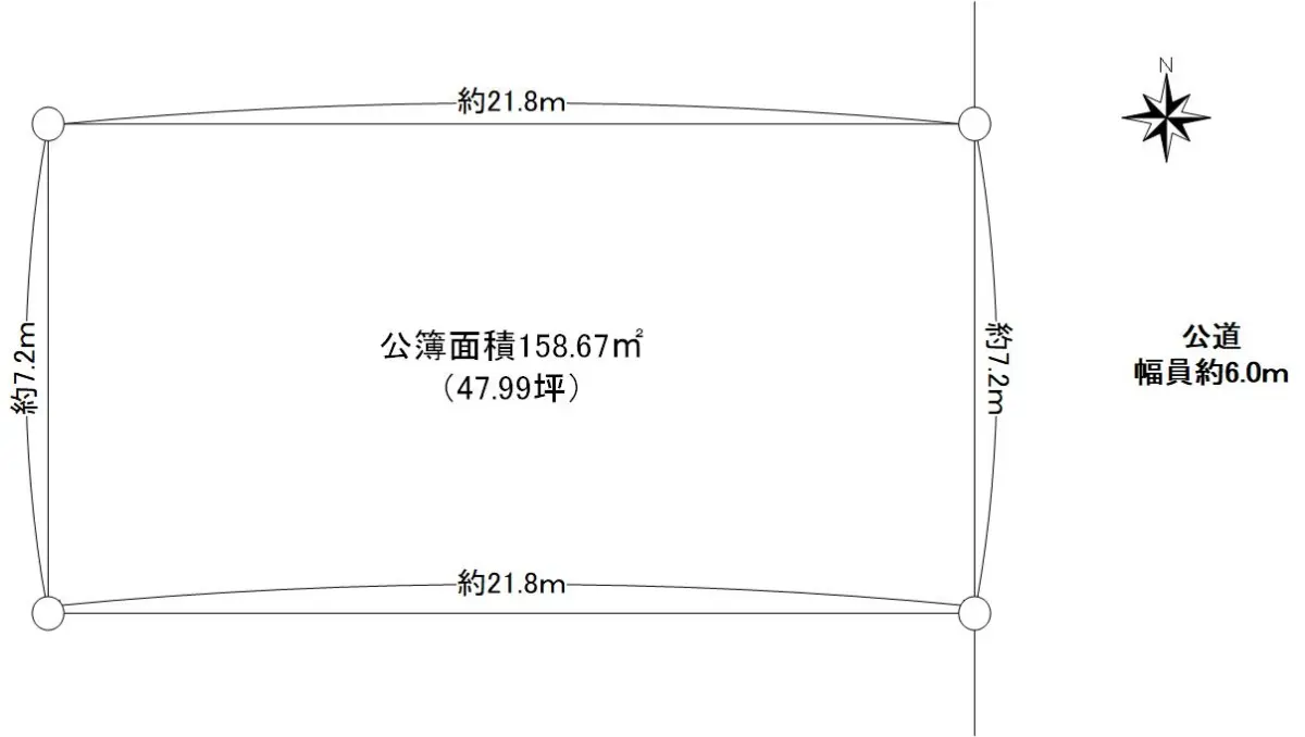 東京都台東区清川2丁目