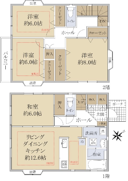 埼玉県草加市新栄1丁目戸建