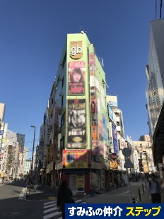 c_cRڋ敪r