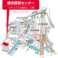 横浜賃貸センター