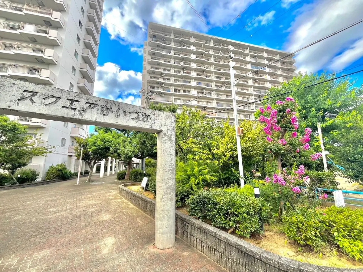 スクエアかいづか2番館｜中古マンションの購入なら住友不動産