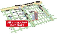 大阪マンションプラザ