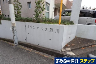 ^EnEXgb
