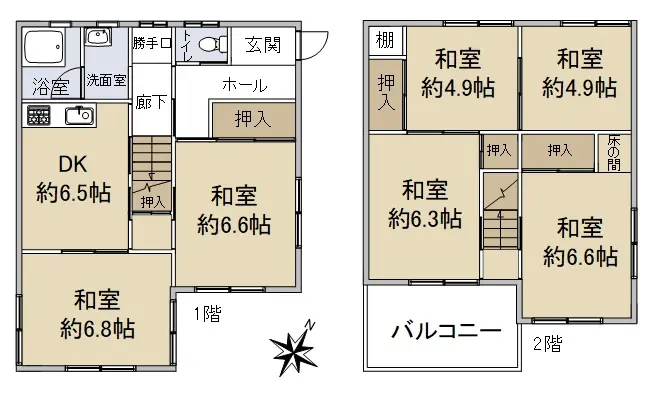 神戸市須磨区友が丘7丁目テラスハウス｜一戸建ての購入なら住友