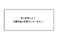 {s@˂Qړyn