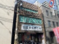 sk撆Qڌtyn