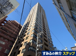 �A�[�o�����C�t�䓰�ؖ{���^���[