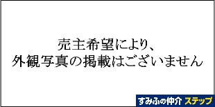 sk撆ÂRڈ꓏}V