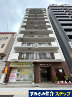 �����x�n�C�f���X