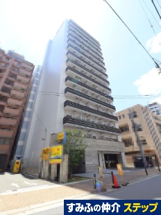 �t�@�[�X�g�X�e�[�W�_�˃n�[�o�[�����h