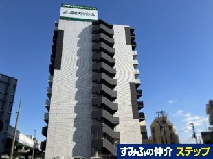 �A�h�o���X�_�˃��C�\��