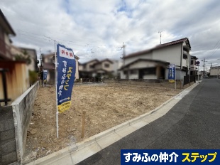 ���Ύs�����R���ڐV�z�ˌ��@�`����