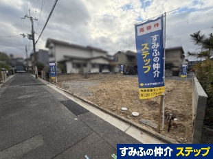 ���Ύs�����R���ڐV�z�ˌ��@�a����