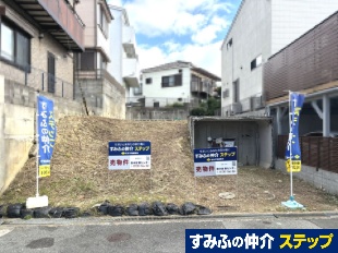 cs痢uyn