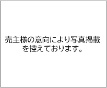 Ls쒬Tړyn