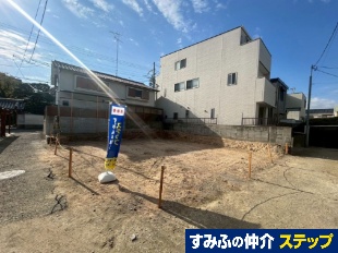 ���s�x�����Q���ڐV�z�ˌ�