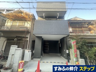 ���s�I�R���P���ڐV�z�ˌ�