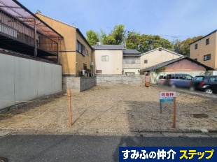 ss㋞撹O@yn