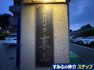 lInCcR