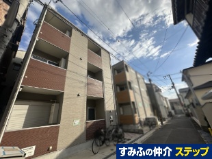 ����揬�H�P���ڎ��v�A�p�[�g�y�n�[���j�[�e���X���H�V�z