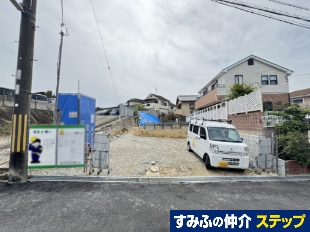 �ޗǎs�x�Y�����l���ڐV�z�ˌ�