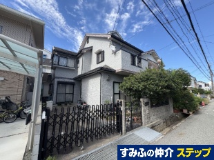 ˎs䒬ˌ