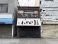 大阪市阿倍野区阿倍野元町建物付土地