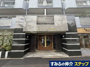 �T�j�[�n�C�����t��