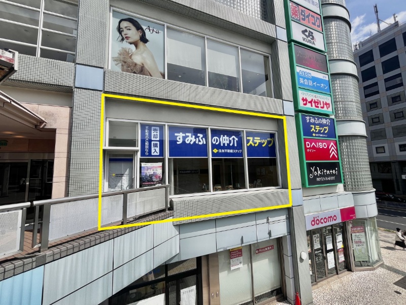 最新情報｜川西池田営業センター｜すみふの仲介ステップ（住友