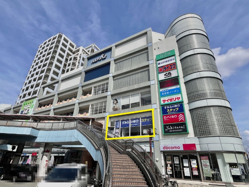 川西池田 最新情報｜川西池田営業センター｜すみふの仲介ステップ（住友