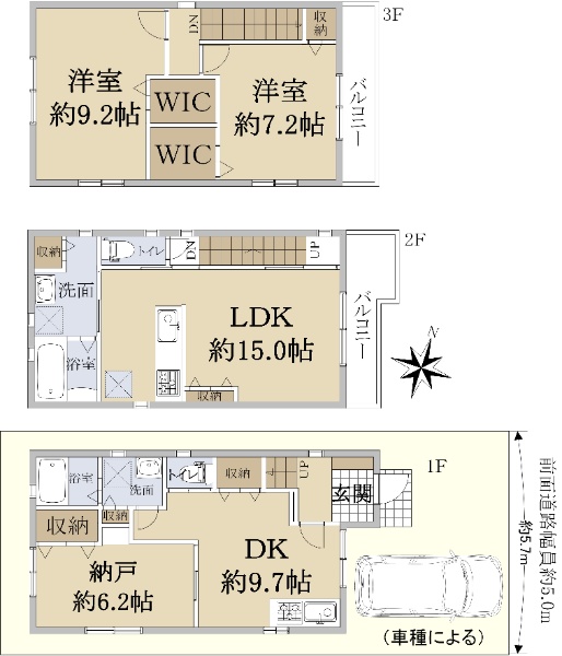 京都府宇治市五ケ庄梅林戸建