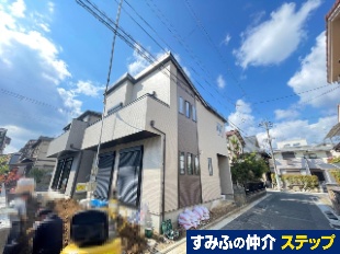 ���Ύs�����R���ڐV�z�ˌ��@�a����