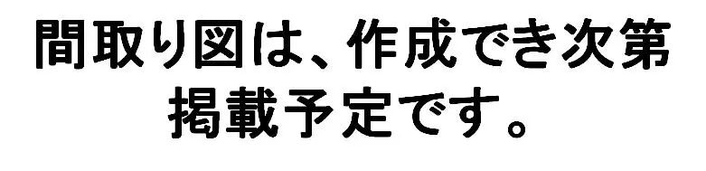 Ԏ}
