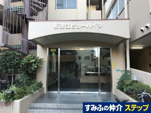 V[]r[nCc