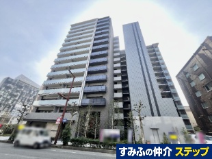 EGXPH