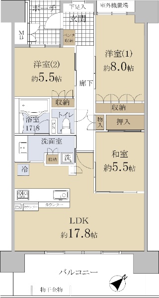 ブランズ西大津レイクテラス