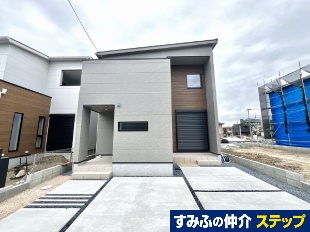 ��Îs���ւR���ڐV�z�ˌ�