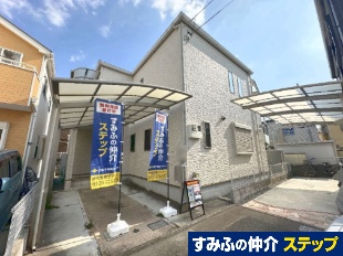 �ɒO�s���钬�T���ځ@�ˌ�