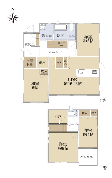 奈良県奈良市学園南1丁目戸建