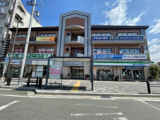 最新情報｜おおとり営業センター｜すみふの仲介ステップ（住友