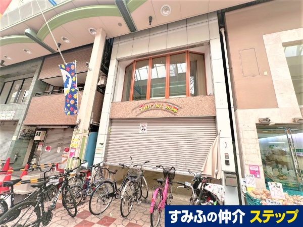 大阪府大阪市大正区泉尾3丁目戸建