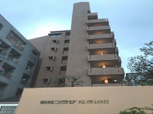 vUAlbNX